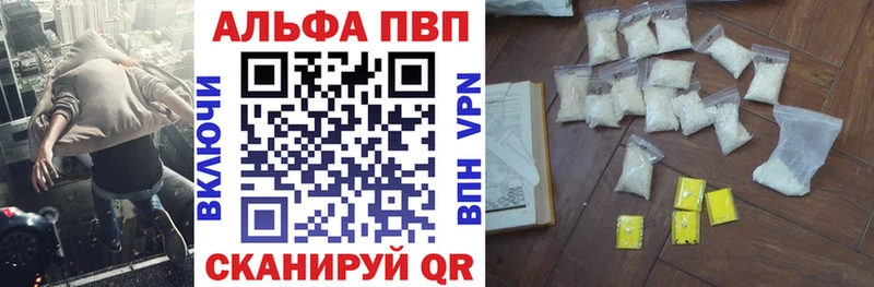 Наркошоп купить Галлюциногенные грибы Меф COCAIN ГАШ МАРИХУАНА Альфа ПВП Лыткарино