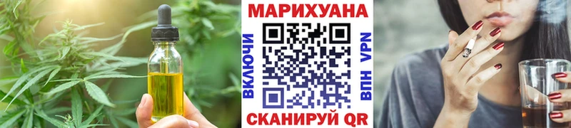 Canna-Cookies марихуана  Купить где  Лыткарино 