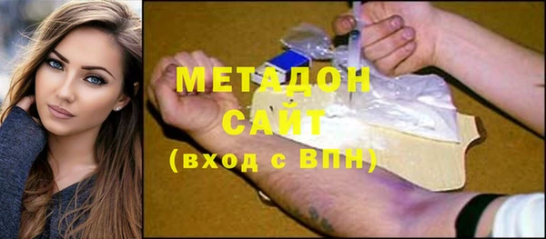 мефедрон VHQ Нея