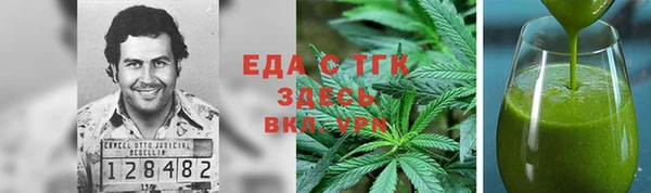метадон Бабаево