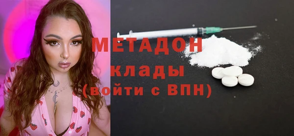 гашик Нефтегорск