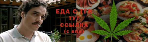 гашик Нефтегорск