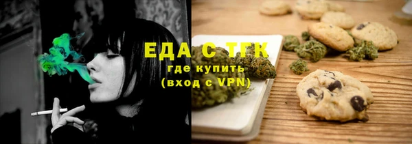 мефедрон VHQ Нея