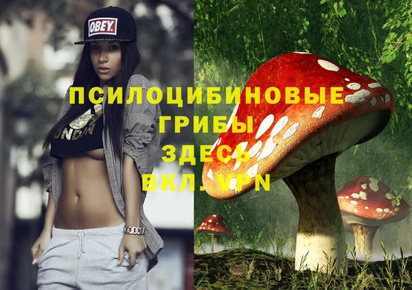 мефедрон VHQ Нея