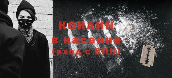 мефедрон VHQ Нея