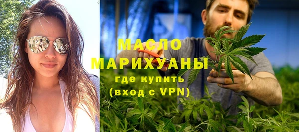 гашик Нефтегорск