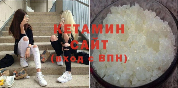 гашик Нефтегорск