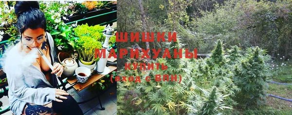 прущий лед Нефтекумск