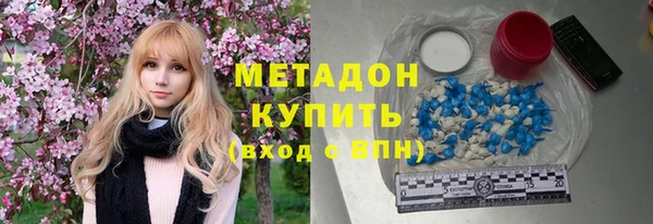гашик Нефтегорск