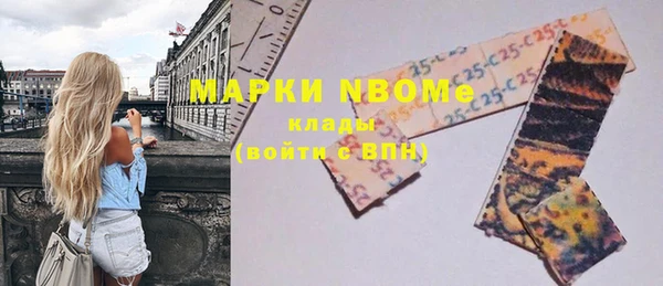 мефедрон VHQ Нея