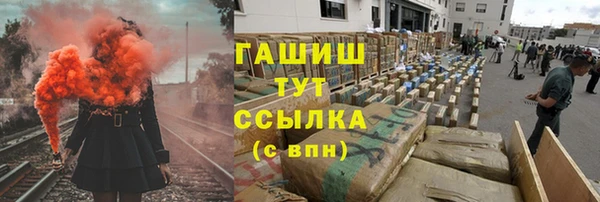 мефедрон VHQ Нея