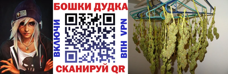 Купить  Лыткарино  Конопля семена 